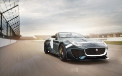 Desktop wallpaper. Jaguar F-TYPE Project 7 2015. ID:56291