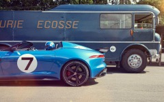Desktop wallpaper. Jaguar F-TYPE Project 7 Concept 2014. ID:56494