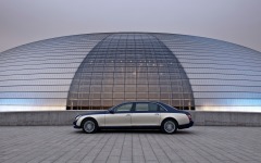 Desktop wallpaper. Maybach 62S 2011. ID:58137