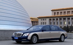 Desktop wallpaper. Maybach 62S 2011. ID:58140