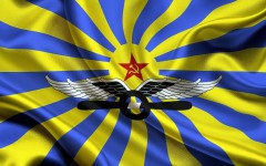 Desktop wallpaper. Flags. ID:56786