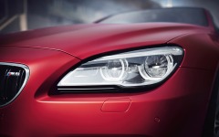 Desktop wallpaper. BMW M6 Coupe 2015. ID:61529
