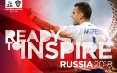 Desktop wallpaper. FIFA World Cup 2018. ID:76970