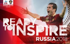 Desktop wallpaper. FIFA World Cup 2018. ID:76971