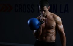 Desktop wallpaper. Fitness. ID:95679