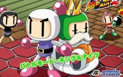 Desktop wallpaper. Bomberman. ID:10397