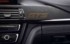 Desktop wallpaper. BMW M4 GTS 2016. ID:75932