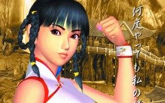 Desktop wallpaper. Dead or Alive. ID:10581