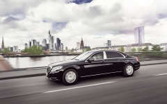 Desktop wallpaper. Mercedes-Benz S 600 Maybach Guard 2016. ID:78113
