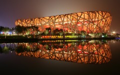 Desktop wallpaper. Architechture. ID:3165