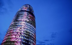 Desktop wallpaper. Architechture. ID:62057
