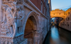 Desktop wallpaper. Architechture. ID:63459