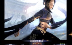 Desktop wallpaper. Jade Empire. ID:11151