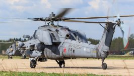Desktop wallpaper. Helicopters. ID:118066
