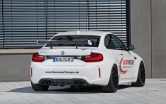 Desktop wallpaper. BMW M2 Lightweight 2016. ID:86709