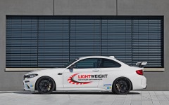 Desktop wallpaper. BMW M2 Lightweight 2016. ID:86711