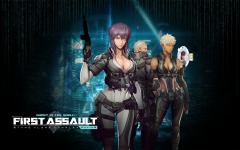 Desktop wallpaper. Ghost in the Shell: Stand Alone Complex - First Assault Online. ID:87018