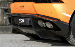 Desktop wallpaper. Lamborghini Huracán LP 640-4 VOS Performance 2016. ID:89476