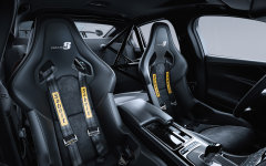 Desktop wallpaper. Jaguar XE SV Project 8 Sedan 2017. ID:94379