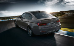Desktop wallpaper. BMW M3 CS 2018. ID:97519