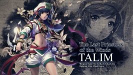 Desktop wallpaper. Talim