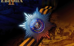 Desktop wallpaper. Europa Universalis 2. ID:12199