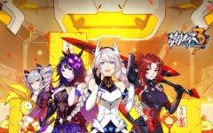 Desktop wallpaper. Honkai Impact 3. ID:99846