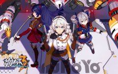 Desktop wallpaper. Honkai Impact 3. ID:99847