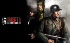 Desktop wallpaper. Death to Spies. ID:12291