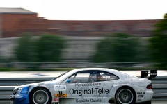 Desktop wallpaper. DTM. ID:12647