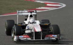 Desktop wallpaper. Sauber