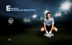Desktop wallpaper. Football. ID:19323