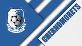 Desktop wallpaper. Football. ID:108193