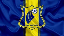 Desktop wallpaper. Football. ID:108483