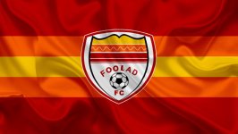 Desktop wallpaper. Football. ID:109121
