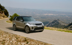 Desktop wallpaper. Land Rover Discovery Landmark Edition 2020. ID:113203