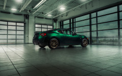 Desktop wallpaper. Toyota 86 Hakone Limited Edition 2020. ID:113904