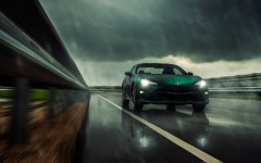 Desktop wallpaper. Toyota 86 Hakone Limited Edition 2020. ID:113907