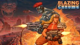Desktop wallpaper. Blazing Chrome. ID:117264