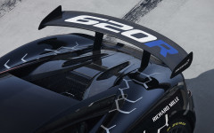 Desktop wallpaper. McLaren 620R 2020. ID:124156