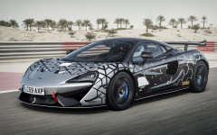 Desktop wallpaper. McLaren 620R 2020. ID:124162