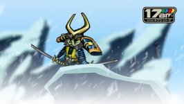 Desktop wallpaper. Skulls of the Shogun. ID:124660