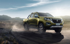 Desktop wallpaper. Peugeot Landtrek 2020. ID:126857