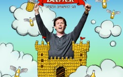 Desktop wallpaper. Beerfest. ID:14087