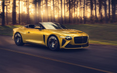 Desktop wallpaper. Bentley Mulliner Bacalar 2020. ID:127413
