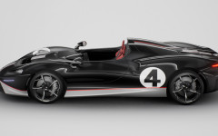 Desktop wallpaper. McLaren Elva MSO M1A 2020. ID:128467