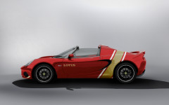 Desktop wallpaper. Lotus Elise Classic Heritage Edition 2020. ID:129377