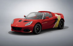 Desktop wallpaper. Lotus Elise Classic Heritage Edition 2020. ID:129378
