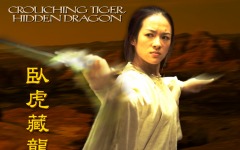 Desktop wallpaper. Crouching Tiger, Hidden Dragon. ID:3828