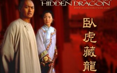 Desktop wallpaper. Crouching Tiger, Hidden Dragon. ID:3829